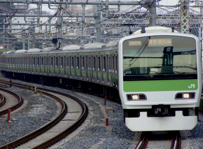 Accessible Transportation in Japan ―How to Use Accessible Train in Japan―